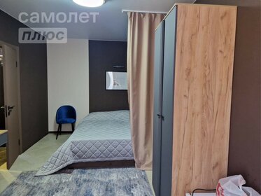 29 м², квартира-студия 4 800 000 ₽ - изображение 54