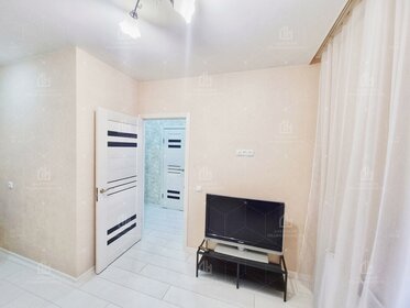 36 м², 1-комнатная квартира 20 000 ₽ в месяц - изображение 22