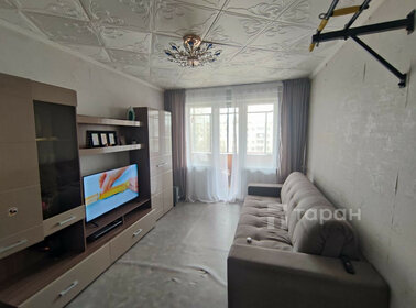 45,1 м², 2-комнатная квартира 3 950 000 ₽ - изображение 51