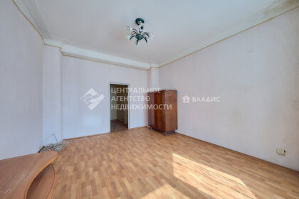 Купить квартиру на вторичном рынке в ЖК «Павелецкая Сити» в Москве и МО - изображение 12
