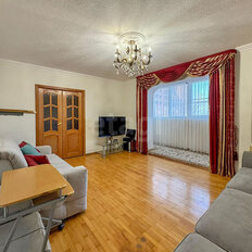 Квартира 46,5 м², 1-комнатная - изображение 1