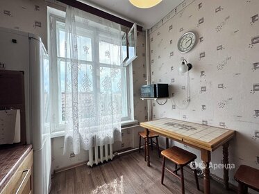 60 м², 2-комнатная квартира 55 000 ₽ в месяц - изображение 88