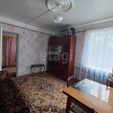 дом + 9,4 сотки, участок - изображение 2