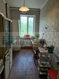 Купить трехкомнатную квартиру в многоэтажном доме у метро Филатов Луг (красная ветка) в Москве и МО - изображение 9