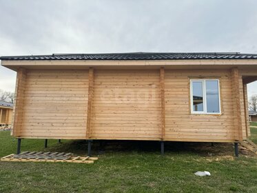 90 м² дом, 6 соток участок 11 626 320 ₽ - изображение 25