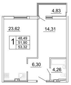 51,3 м², 2-комнатная квартира 7 680 000 ₽ - изображение 87