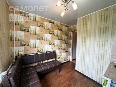 30,3 м², 1-комнатная квартира 2 350 000 ₽ - изображение 57