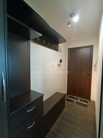 21,4 м², квартира-студия 2 600 000 ₽ - изображение 115