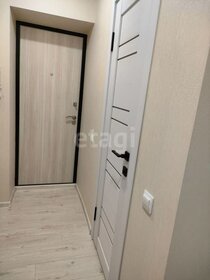 52,1 м², 2-комнатная квартира 3 970 000 ₽ - изображение 38