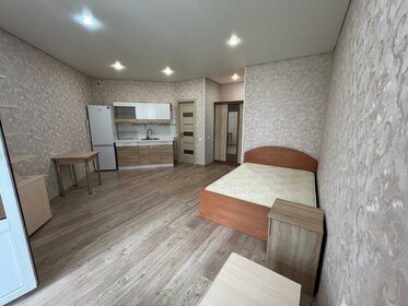 30,6 м², квартира-студия 5 500 000 ₽ - изображение 40