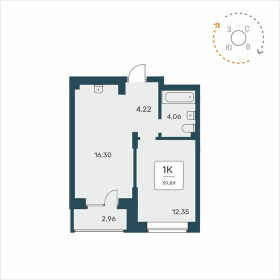 39,9 м², 1-комнатная квартира 5 800 000 ₽ - изображение 19