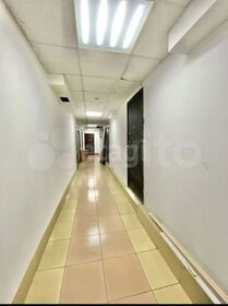 157,5 м², офис 8 500 000 ₽ - изображение 30