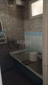 31,1 м², 1-комнатная квартира 1 215 000 ₽ - изображение 35