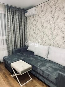 37,8 м², 1-комнатная квартира 65 000 ₽ в месяц - изображение 34