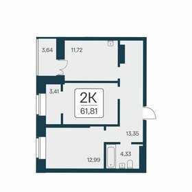 Квартира 61,8 м², 2-комнатная - изображение 1