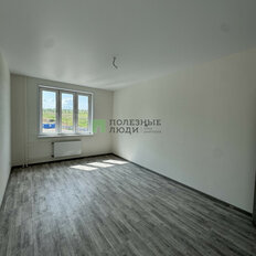Квартира 45,4 м², 1-комнатная - изображение 3