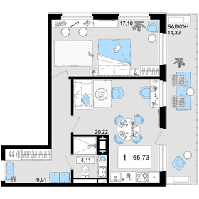 Квартира 65,7 м², 1-комнатные - изображение 1