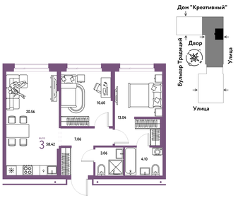 65,9 м², 3-комнатная квартира 6 500 000 ₽ - изображение 81