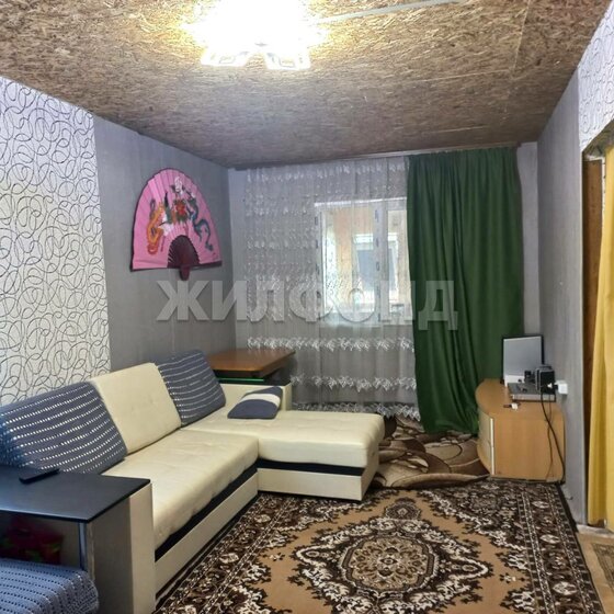 275,5 м² дом, 8 соток участок 12 790 000 ₽ - изображение 59