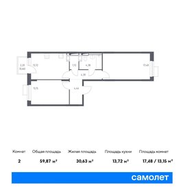 59,9 м², 2-комнатная квартира 9 634 892 ₽ - изображение 19