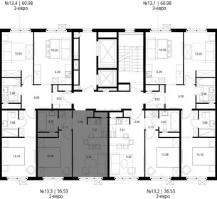 37,6 м², 1-комнатная квартира 7 000 000 ₽ - изображение 27