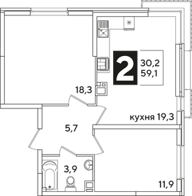 61 м², 2-комнатная квартира 10 376 100 ₽ - изображение 31