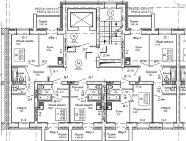 Квартира 45,2 м², 2-комнатная - изображение 3