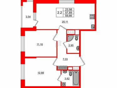 Квартира 57,9 м², 2-комнатная - изображение 1