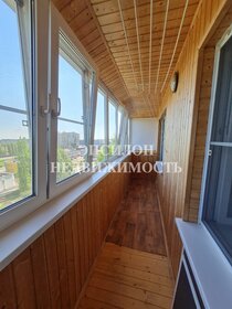 47 м², 2-комнатная квартира 3 950 000 ₽ - изображение 15