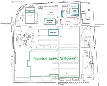 7286 м², помещение свободного назначения - изображение 5