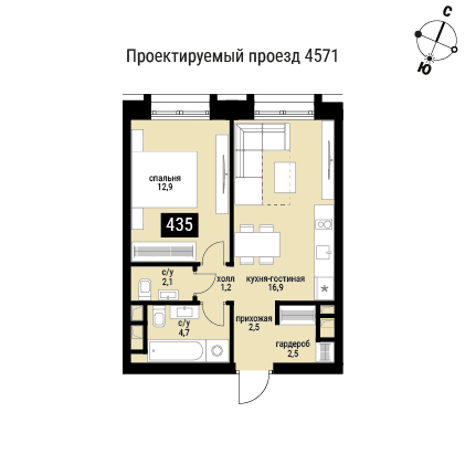 44 м², 1-комнатная квартира 19 753 222 ₽ - изображение 47