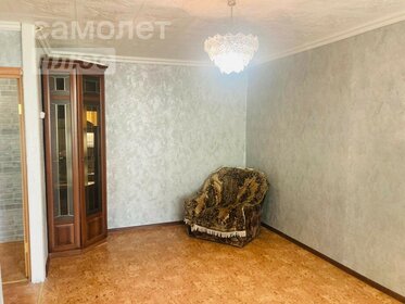 45,1 м², 2-комнатная квартира 3 400 000 ₽ - изображение 50