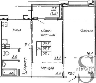 Квартира 58,4 м², 2-комнатная - изображение 1