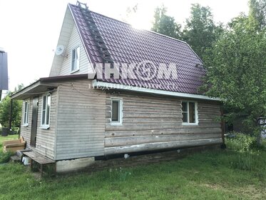 150 м² дом, 6 соток участок 6 990 000 ₽ - изображение 82