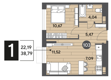 38,2 м², 1-комнатная квартира 6 800 000 ₽ - изображение 59