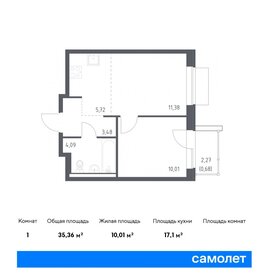 Квартира 35,4 м², 1-комнатная - изображение 1