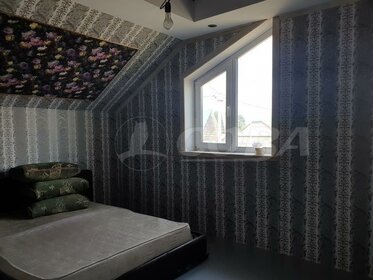 157 м² дом, 12 соток участок 12 500 000 ₽ - изображение 27