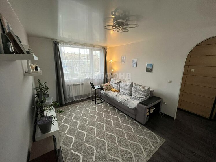 29,7 м², 1-комнатная квартира 3 100 000 ₽ - изображение 51