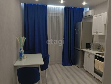 Купить квартиру с высокими потолками в ЖК «Квартал Стрижи» в Иркутской области - изображение 37