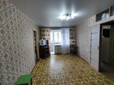 58,4 м², 3-комнатная квартира 2 850 000 ₽ - изображение 51