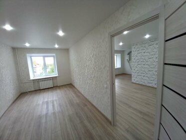 43,5 м², 2-комнатная квартира 2 930 000 ₽ - изображение 19