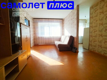 Купить студию или 1-комнатную квартиру эконом класса и с ремонтом в Республике Алтай - изображение 13