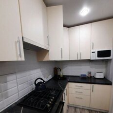 Квартира 45 м², 2-комнатная - изображение 1