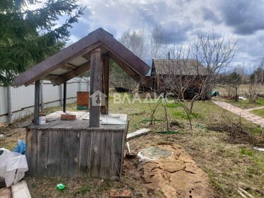 150 м² дом, 10 соток участок 6 300 000 ₽ - изображение 40