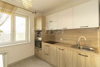 Купить трехкомнатную квартиру в ЖК Magnifika Residence в Санкт-Петербурге и ЛО - изображение 39