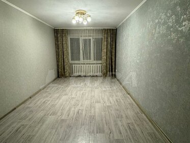 47,2 м², 2-комнатная квартира 5 800 000 ₽ - изображение 76