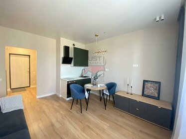 25 м², квартира-студия 4 750 000 ₽ - изображение 40