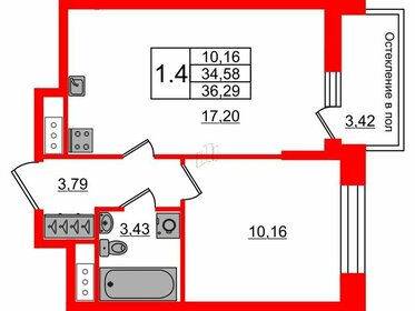 34,6 м², 1-комнатная квартира 9 900 041 ₽ - изображение 78