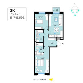 Квартира 76,4 м², 2-комнатная - изображение 1