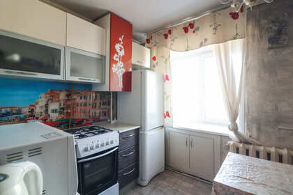 30,6 м², квартира-студия 4 650 000 ₽ - изображение 77